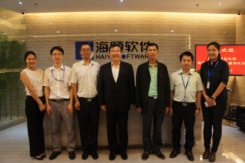 工信部辅导光临广州Z6尊龙凯时领导两化融合工作