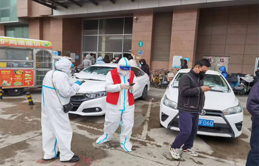 疫情中坚守初心，防控中担任使命